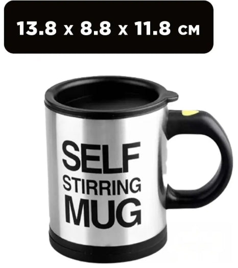 Taza Batidora Mezcladora - Eléctrica Tipo Mug